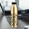 Snoopy - Gold Metal Μπουκάλι (500ml)