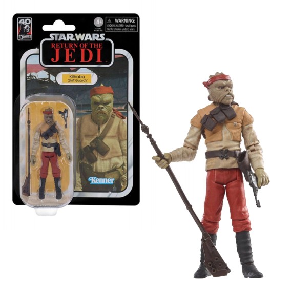 Star Wars: The Vintage Collection - Kithaba (Skiff Guard)