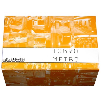 Tokyo Metro Tokyo Metro