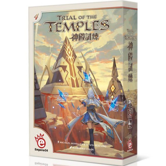 Trial of the Temples