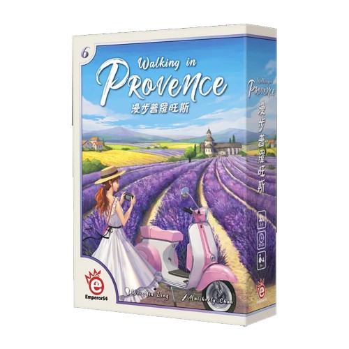 Walking in Provence