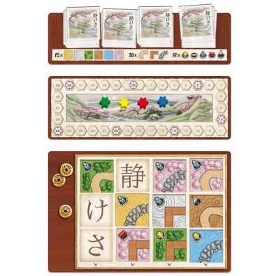 Zen Garden Zen Garden