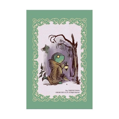 Final Fantasy TCG Supplies: Sleeves - Tonberry (60 Sleeves)