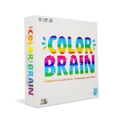 COLORBRAIN: ΣΥΝΑΡΠΑΣΤΙΚΕΣ ΕΡΩΤΗΣΕΙΣ. ΠΟΛΥΧΡΩΜΕΣ ΑΠΑΝΤΗΣΕΙΣ COLORBRAIN: ΣΥΝΑΡΠΑΣΤΙΚΕΣ ΕΡΩΤΗΣΕΙΣ. ΠΟΛΥΧΡΩΜΕΣ ΑΠΑΝΤΗΣΕΙΣ
