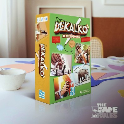 Dekalko (GR) Dekalko (GR)