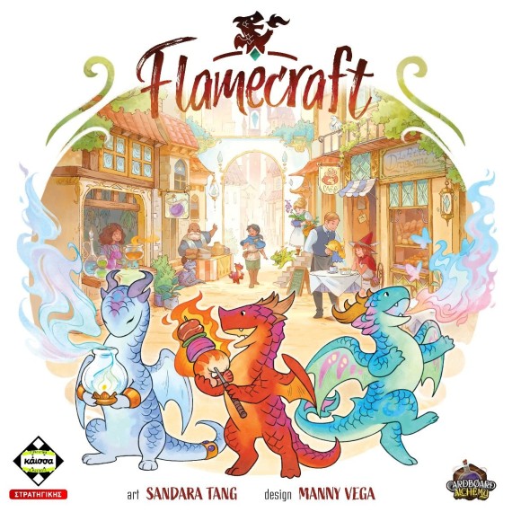 Flamecraft (GR)