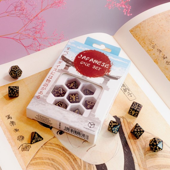 Japanese Dice Set - Deep Night Firefly (7)