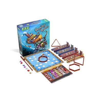 Ψαράδες Εν Δράσει Ψαράδες Εν Δράσει