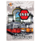 1840: Vienna Tramways