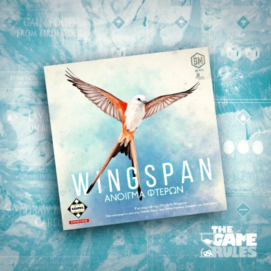 Wingspan - Άνοιγμα Φτερών