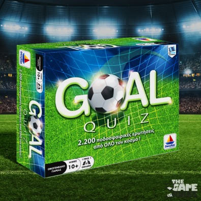 Goal Quiz (GR) Goal Quiz (GR)