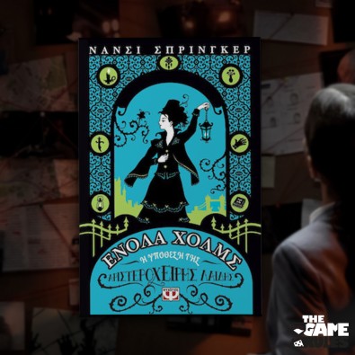 Ενόλα Χολμς 2, Η Υπόθεση της Αριστερόχειρης Λαίδης