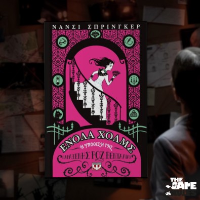 Ενόλα Χολμς 4, Η Υπόθεση της Παράξενης Ροζ Βεντάλιας