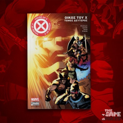 Οίκος του Χ – Τόμος Δεύτερος