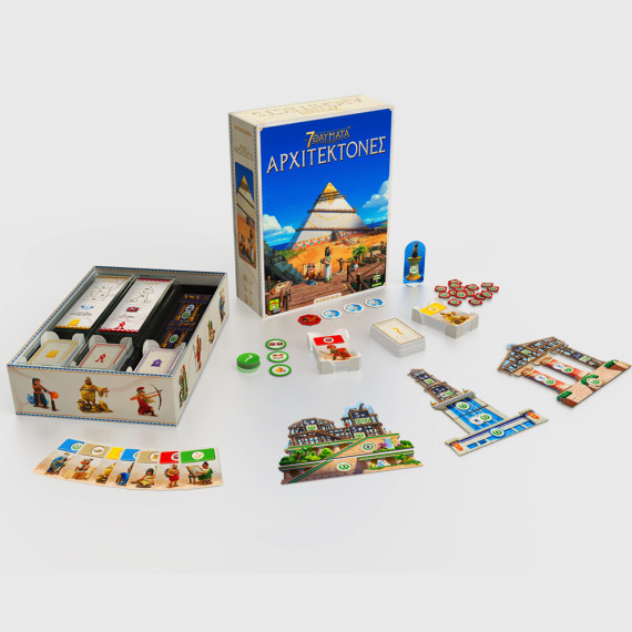 Τα 7 Θαύματα του Κόσμου: Αρχιτέκτονες