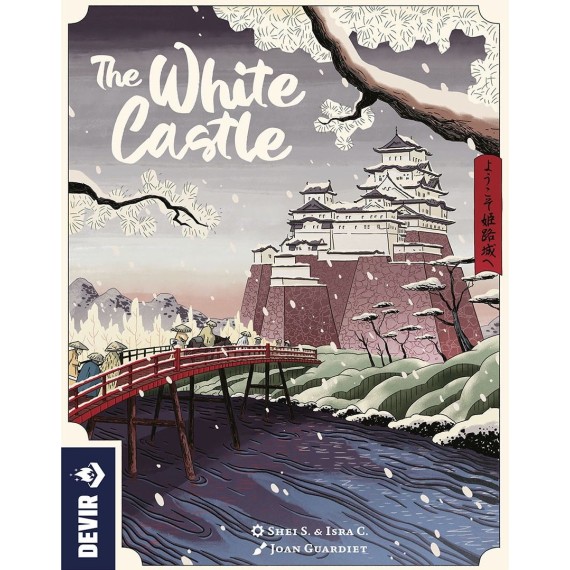 The White Castle - Damaged