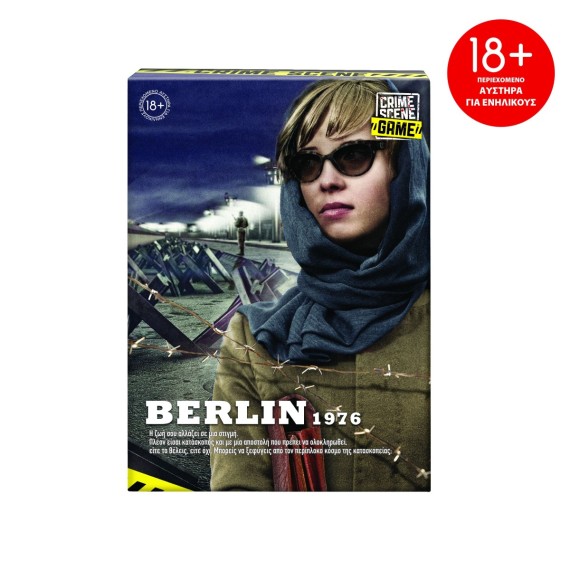 AS Games Επιτραπέζιο Παιχνίδι Crime Scene Berlin 1976
