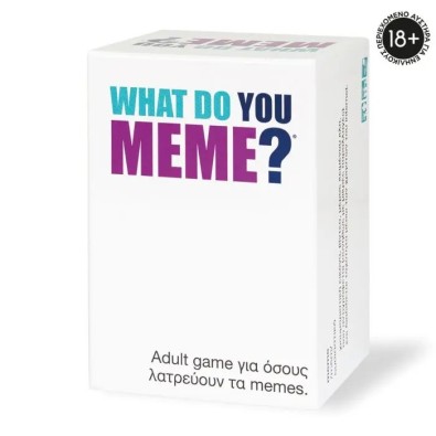 What Do You Meme? Για Ηλικίες 18+ Χρονών Και 3-20 Παίκτες (Ελληνική Έκδοση) What Do You Meme? Για Ηλικίες 18+ Χρονών Και 3-20 Παίκτες (Ελληνική Έκδοση)