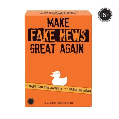 Make Fake News Great Again For Ages 18+ And 4+ Players Make Fake News Great Again For Ages 18+ And 4+ Players