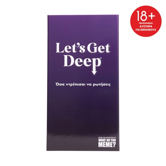 AS Games Επιτραπέζιο Παιχνίδι Let's Get Deep Για Ηλικίες 18+ Χρονών Και 2+ Παίκτες