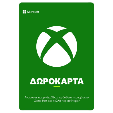 Xbox Gift Card 75€
