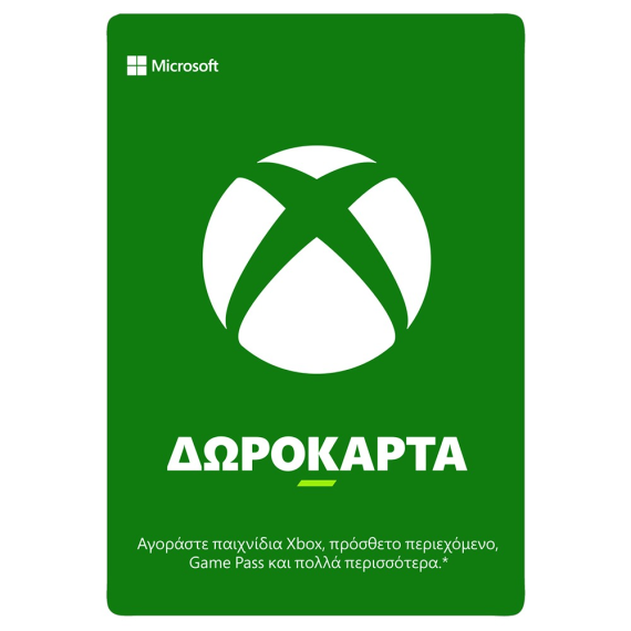 Xbox Gift Card 25€