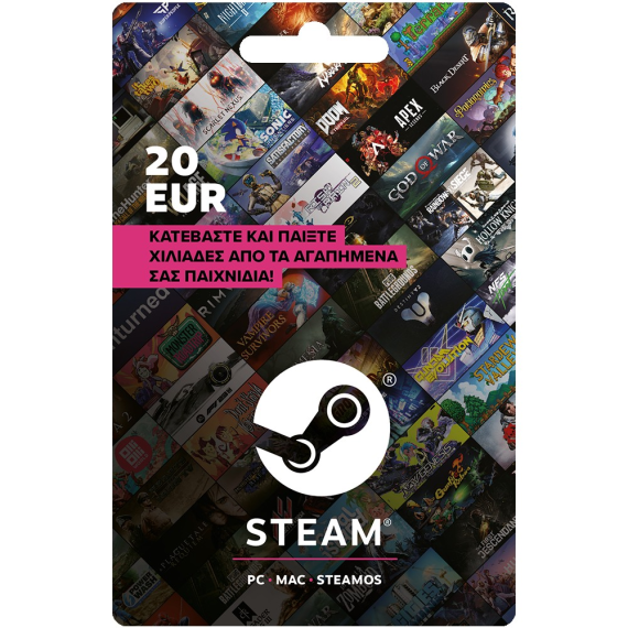 Steam Store Card 20€