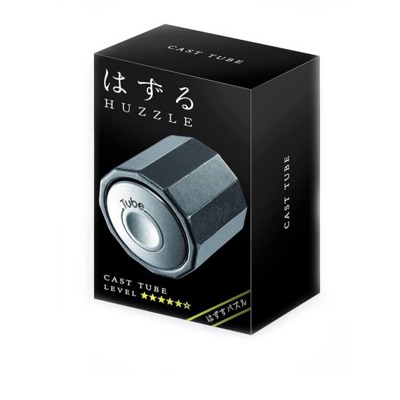 Cast Huzzle: Level 5 - Tube