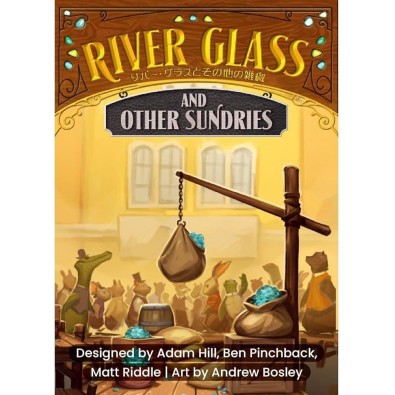 River Valley Glassworks: River Glass and Other Sundries