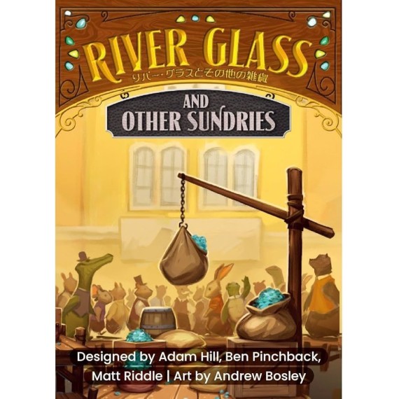 River Valley Glassworks: River Glass and Other Sundries