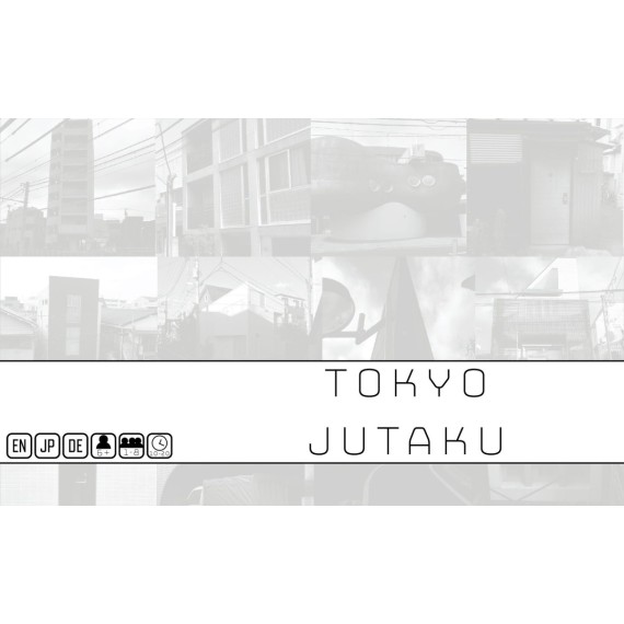 TOKYO JUTAKU