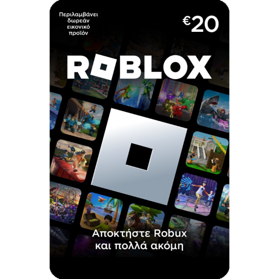 Roblox 20€