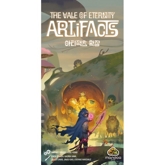 The Vale of Eternity: Artifacts