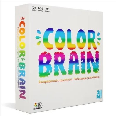 COLORBRAIN: ΣΥΝΑΡΠΑΣΤΙΚΕΣ ΕΡΩΤΗΣΕΙΣ. ΠΟΛΥΧΡΩΜΕΣ ΑΠΑΝΤΗΣΕΙΣ COLORBRAIN: ΣΥΝΑΡΠΑΣΤΙΚΕΣ ΕΡΩΤΗΣΕΙΣ. ΠΟΛΥΧΡΩΜΕΣ ΑΠΑΝΤΗΣΕΙΣ