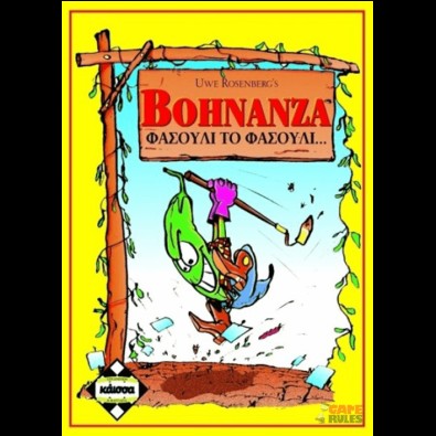 Bohnanza