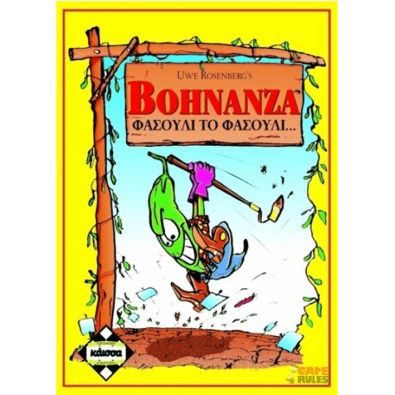 Bohnanza Bohnanza