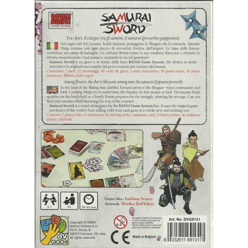 Samurai Sword