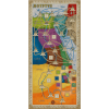 Concordia: Aegyptus / Creta