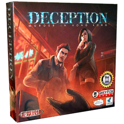 Deception: Murder in Hong Kong