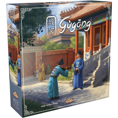 Gùgōng Gùgōng