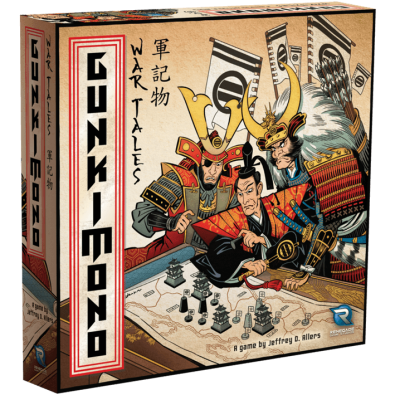 Gunkimono Gunkimono
