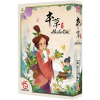 Herbalism