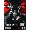 Internal Affairs