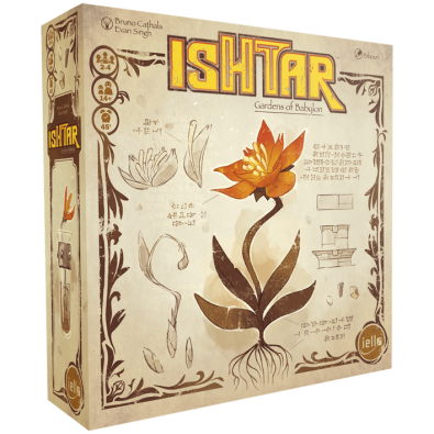 Ishtar: Gardens of Babylon Ishtar: Gardens of Babylon