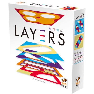 Layers Layers