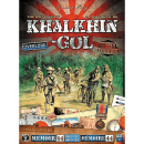 Memoir '44: Battles of Khalkhin Gol (Exp)