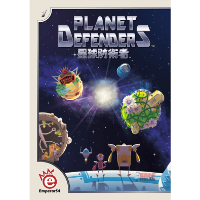 Planet Defenders