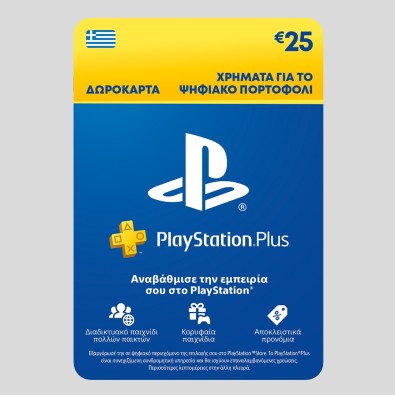 PSN Playstation Plus Cards Hanging 25€
