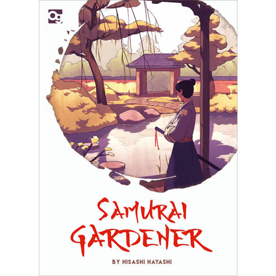 Samurai Gardener