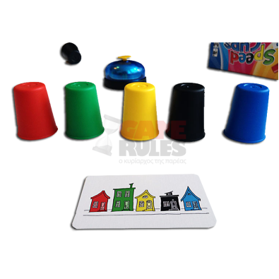 Speed Cups Speed Cups